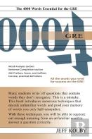 Gre 4000