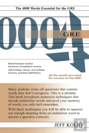 Gre 4000