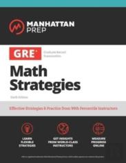 Gre All The Quant