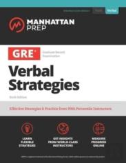 Gre All The Verbal