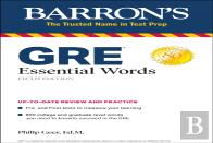 Gre Essential Words