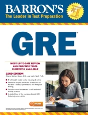 Gre