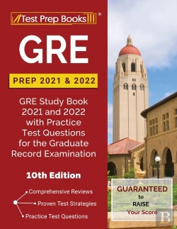 Bertrand.pt - Gre Prep 2021 And 2022: Gre Study Book 2