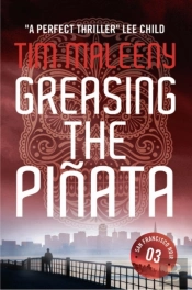 Greasing The Pi Ata