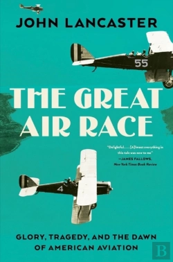 Bertrand.pt - Great Air Race