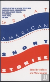 Great American Short Stories
