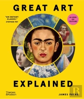 Great Art Explained