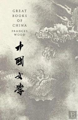 Bertrand.pt - Great Books Of China