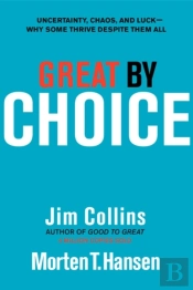 Great By Choice