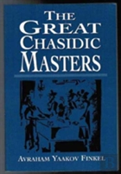 Great Chasidic Masters