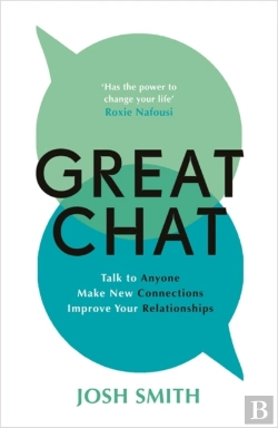 Bertrand.pt - Great Chat