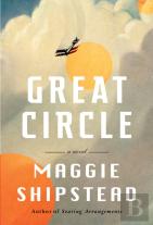 Great Circle
