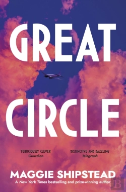 Bertrand.pt - Great Circle