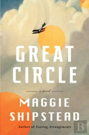 Great Circle
