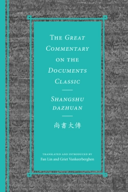 Bertrand.pt - Great Commentary On The Documents Classic / Shangshu Dazhuan????