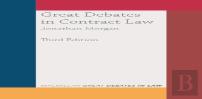 Great Debates In Contract Law