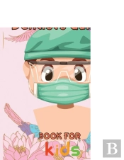 Great  Dentist'S Games Book For Kids