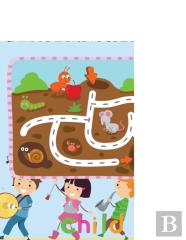 Great Educational Maze Game Child