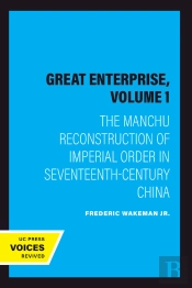 Great Enterprise, Volume 1
