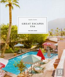 Great Escapes USA