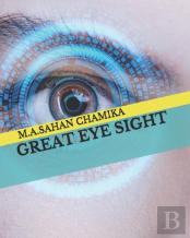 Great Eye Sight