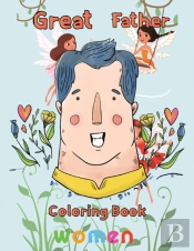 Great  Father Coloring Book  Women