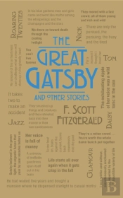Great Gatsby And Other Stories