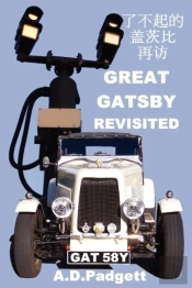 Great Gatsby Revisited