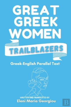 Bertrand.pt - Great Greek Women Trailblazers