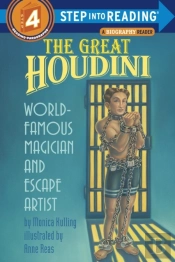Great Houdini