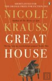 Great House