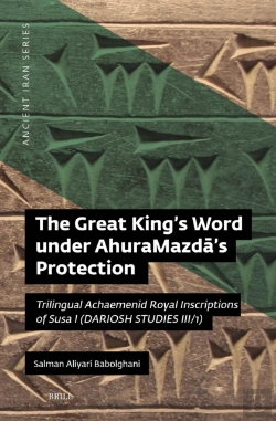 Bertrand.pt - Great King'S Word Under Ahuramazda'S Protection