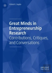 Great Minds In Entrepreneurship Research