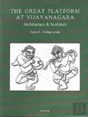 Great Platform At Vijayanagara