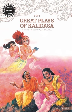 Bertrand.pt - Great Plays Of Kalidasa