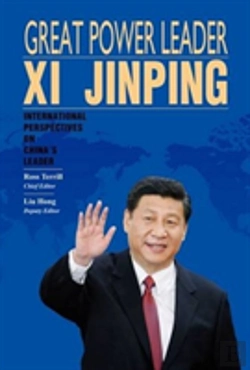 Bertrand.pt - Great Power Leader Xi Jinping (Chinese Edition)
