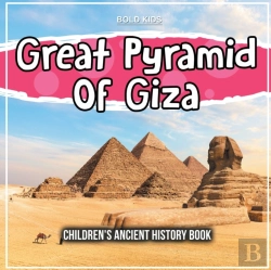 Bertrand.pt - Great Pyramid Of Giza