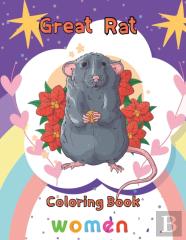 Great Rat Coloring Book   Toddler