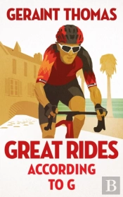 Great Rides According To G