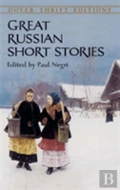 Great Russian Short Stories