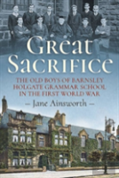 Great Sacrifice
