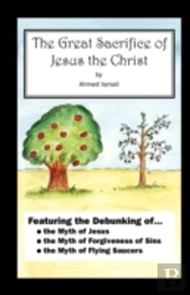 Great Sacrifice Of Jesus The Christ