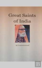 Great Saints Of India