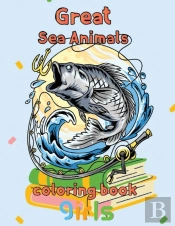 Great Sea Animals Coloring Book Girls