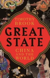 Great State
