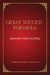 Great Success Formula For Life