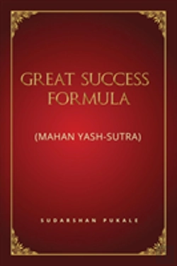 Bertrand.pt - Great Success Formula For Life