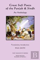Great Sufi Poets Of The Punjab & Sindh