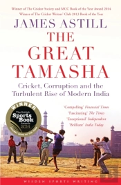 Great Tamasha