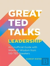 Great Ted Talks: Leadership